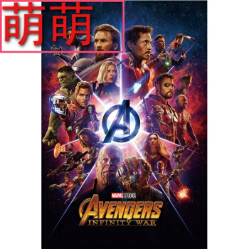 二手房过户房产证抵押